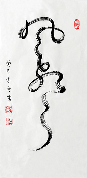 风声  69x34cm　（2013年冬）